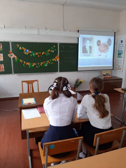 8 класс