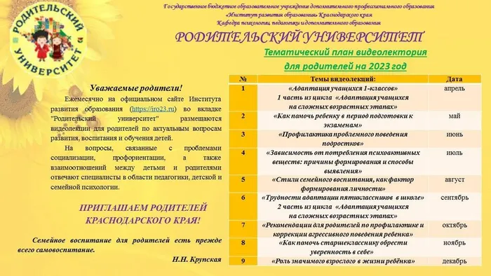 IMG-20230401-WA0004