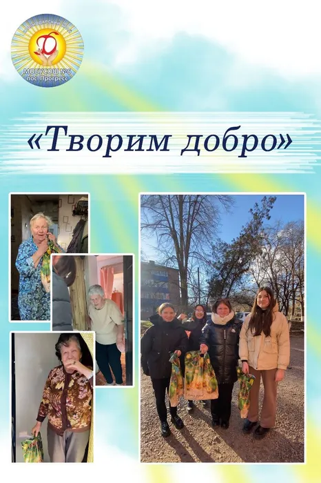 IMG-20221205-WA0063