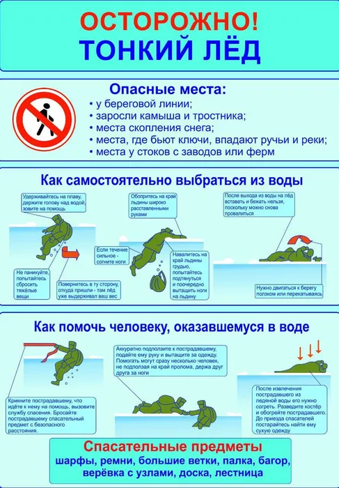IMG-20230128-WA0048