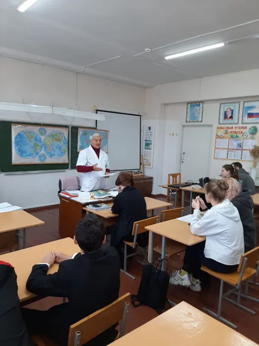 гисович1.jpg