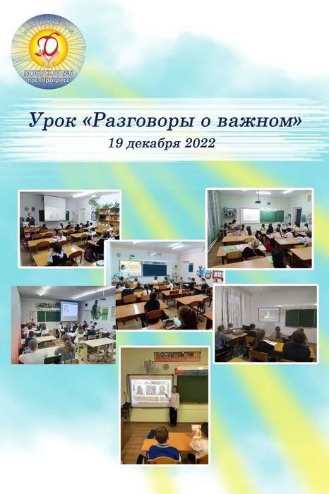 IMG-20221219-WA0125