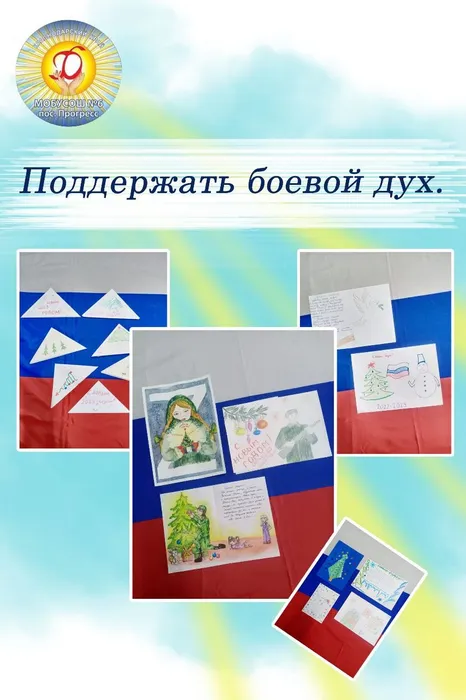 IMG-20221219-WA0123